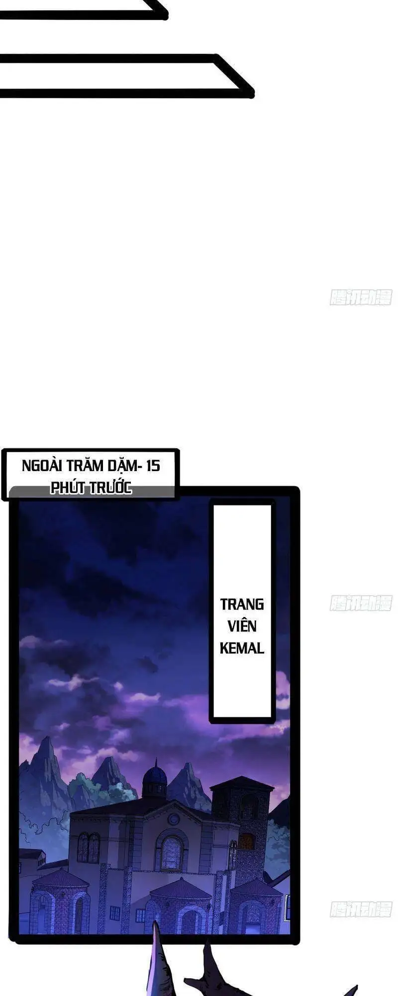 Chapter 246 - Image 46