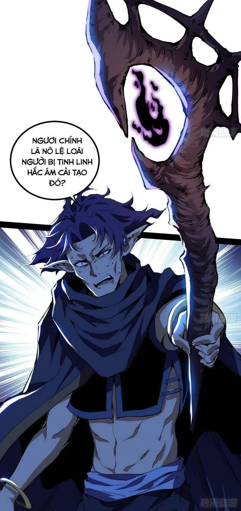 Chapter 246 - Image 47