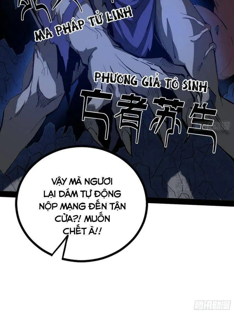 Chapter 246 - Image 49