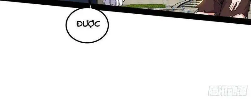 Chapter 246 - Image 6