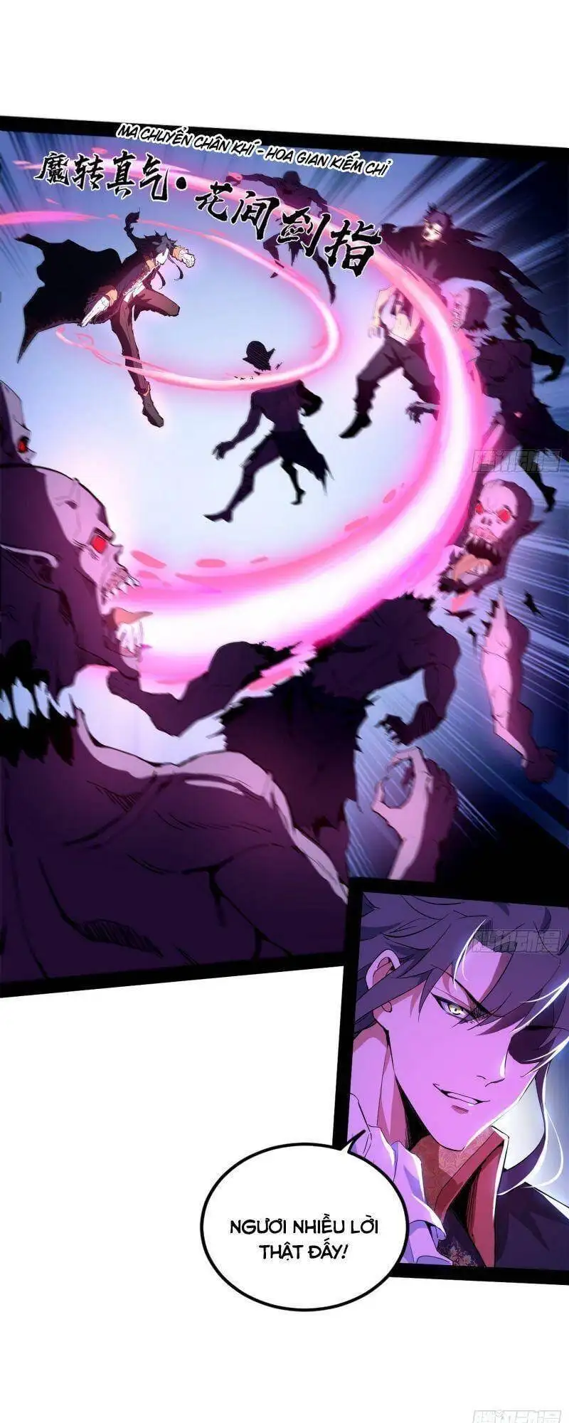 Chapter 246 - Image 53