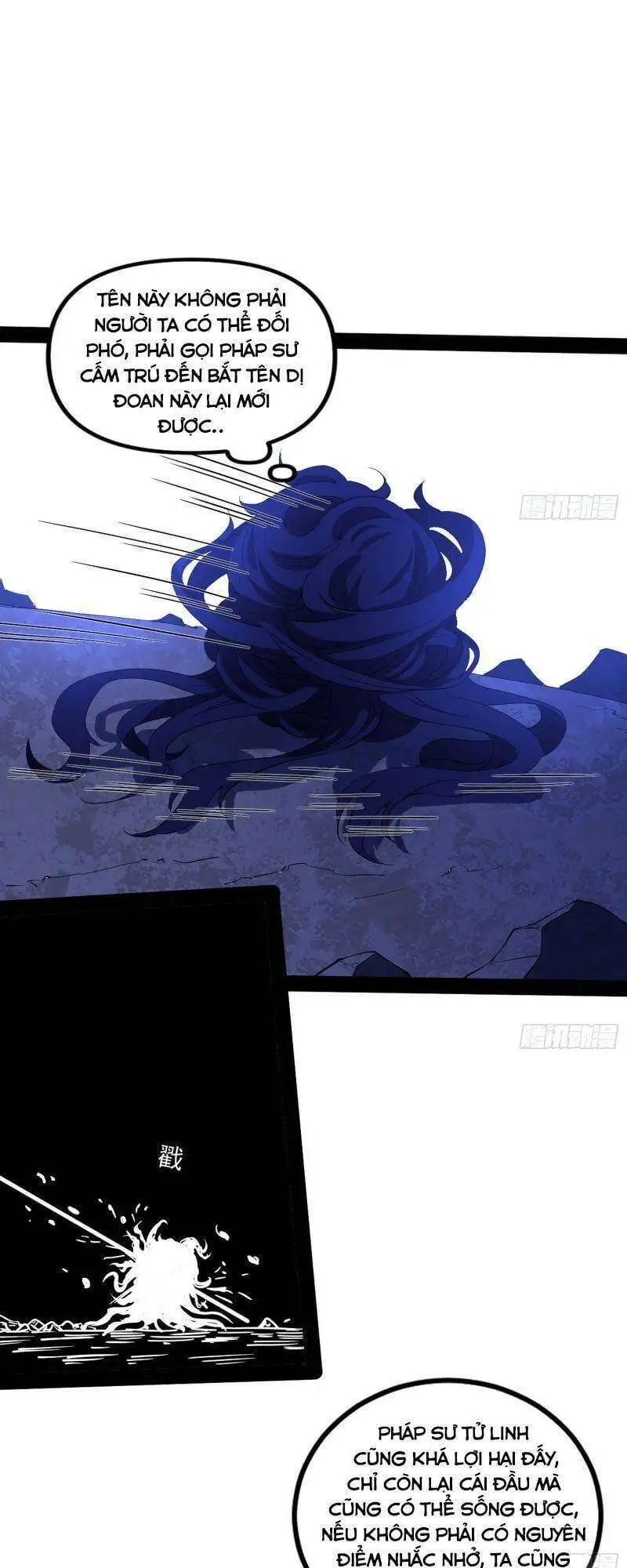 Chapter 246 - Image 55