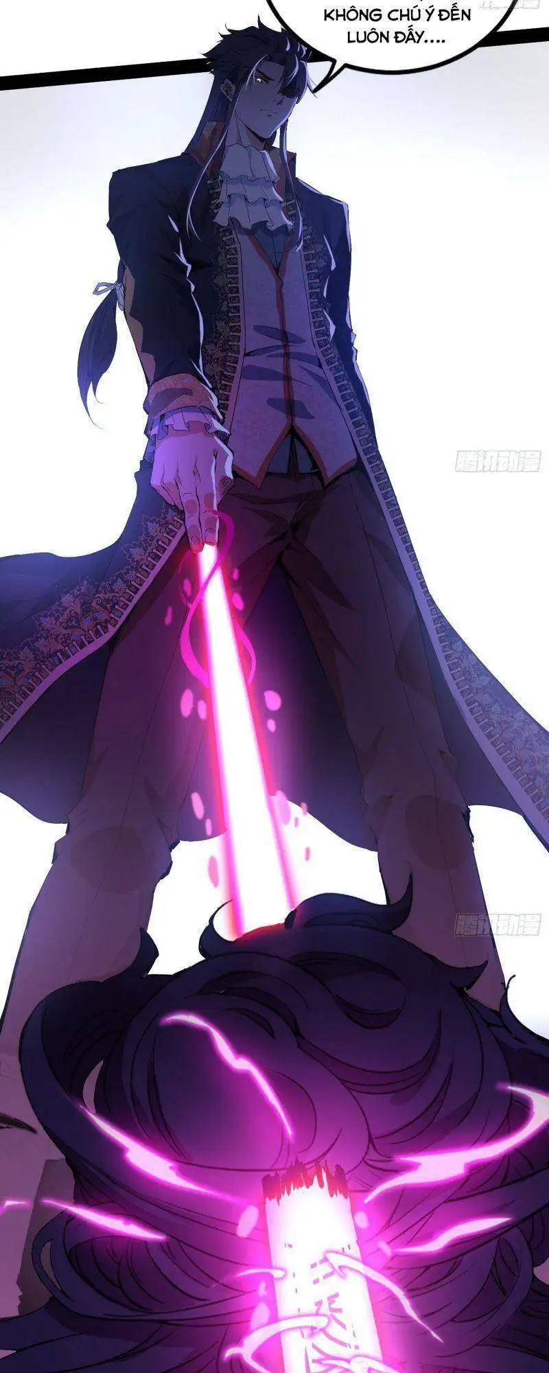 Chapter 246 - Image 56
