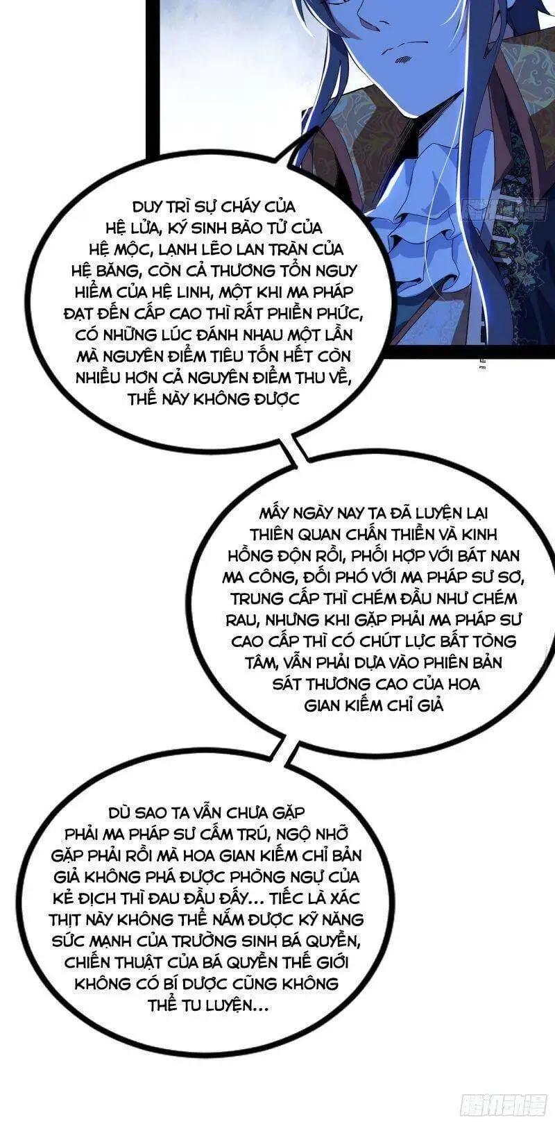 Chapter 247 - Image 2