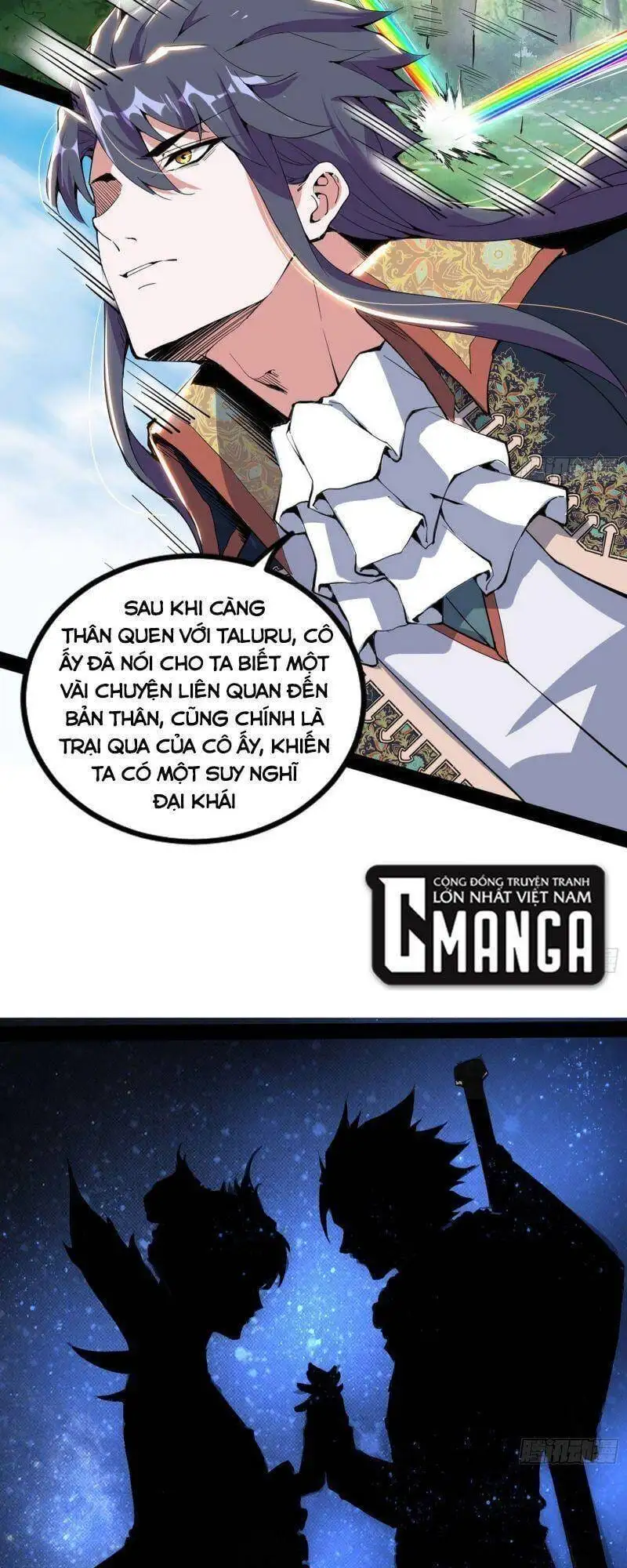 Chapter 247 - Image 11