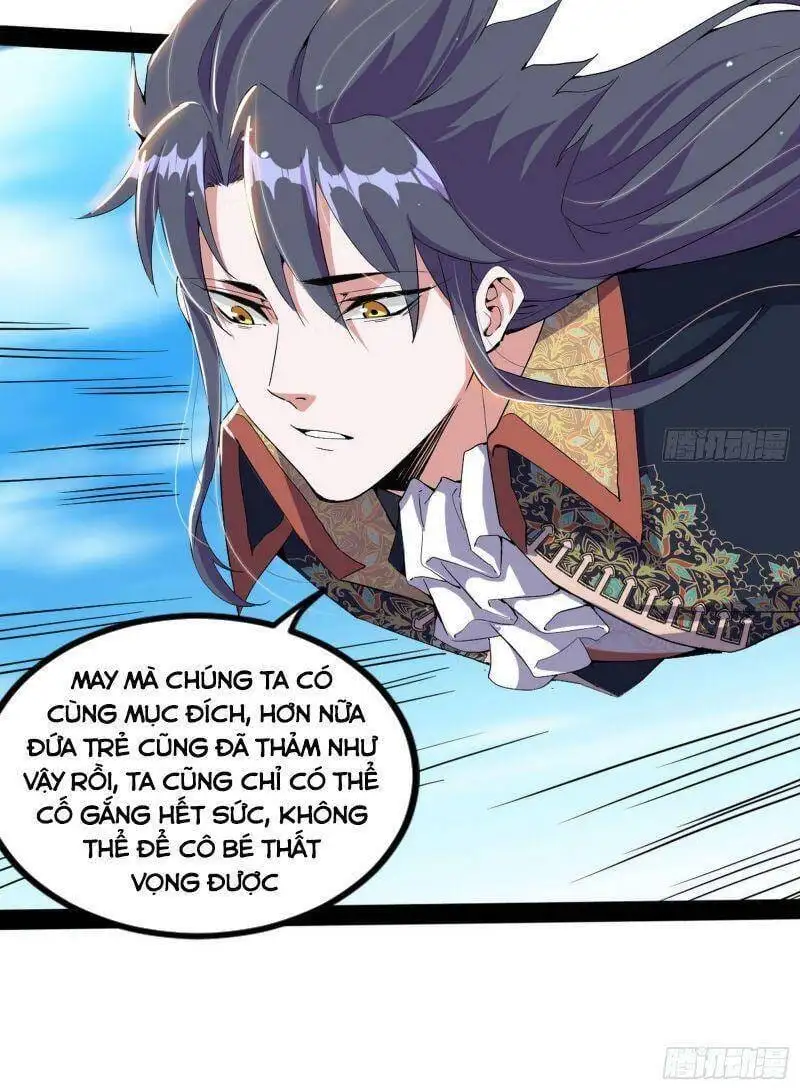 Chapter 247 - Image 20