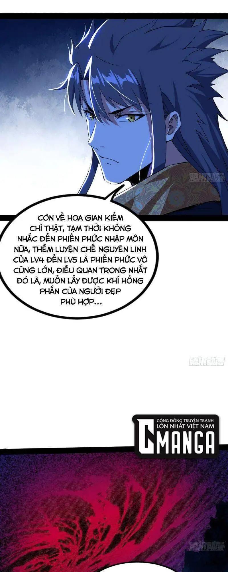 Chapter 247 - Image 3