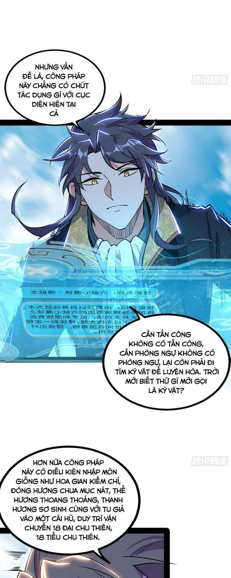Chapter 247 - Image 23