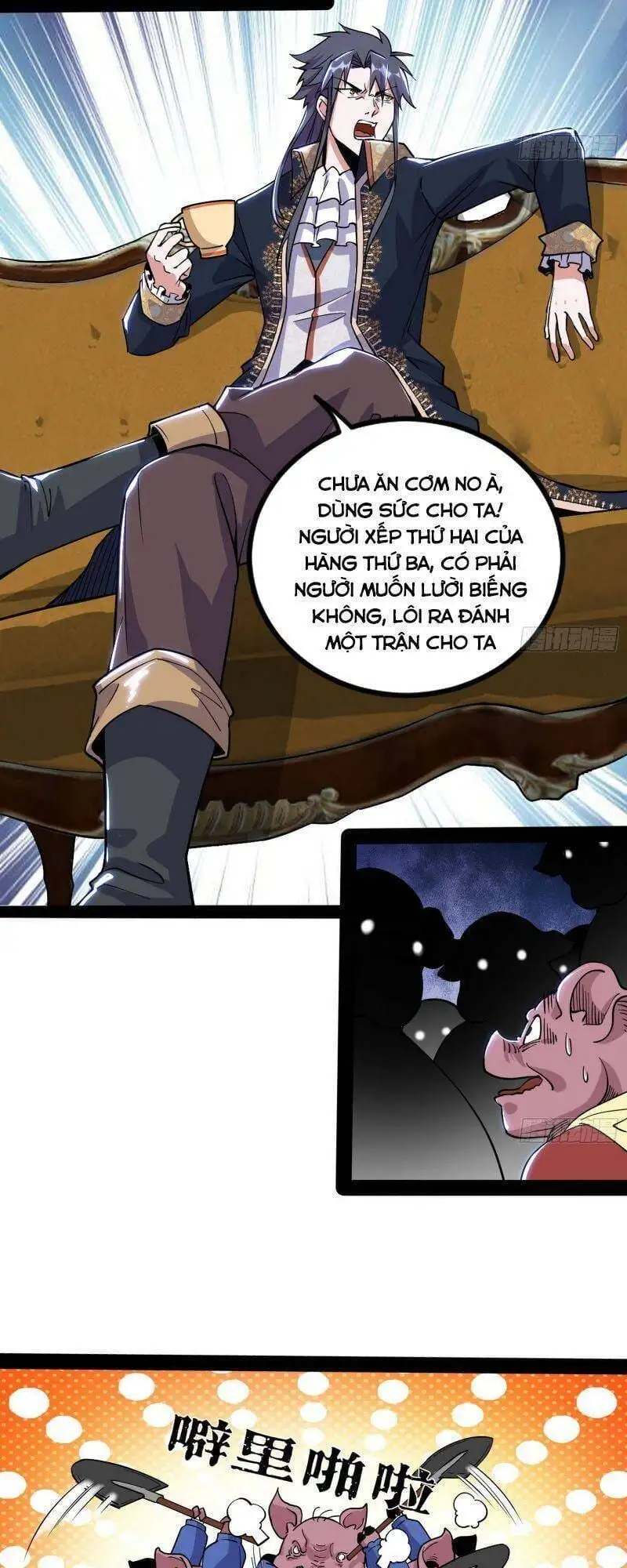 Chapter 247 - Image 29