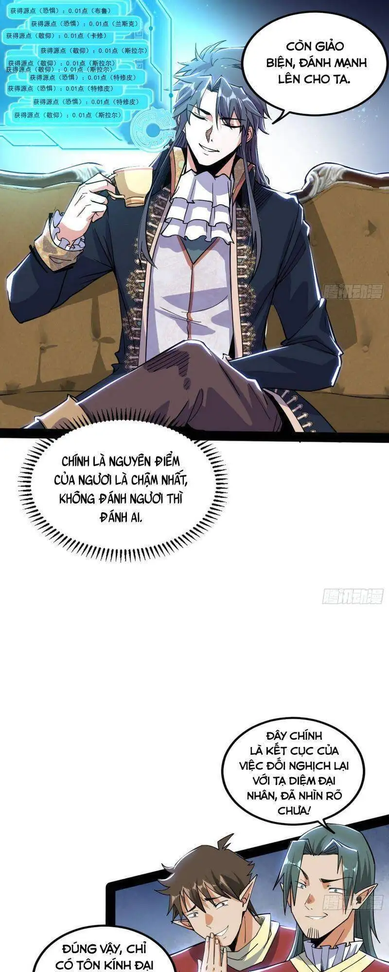 Chapter 247 - Image 31