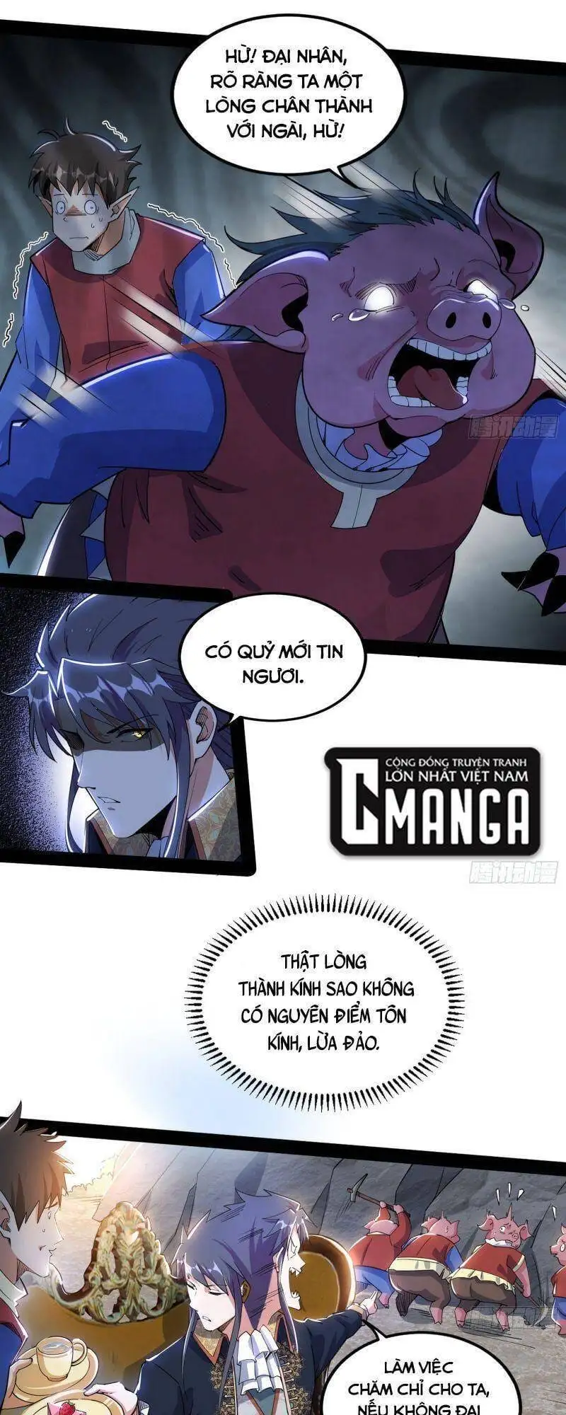 Chapter 247 - Image 33