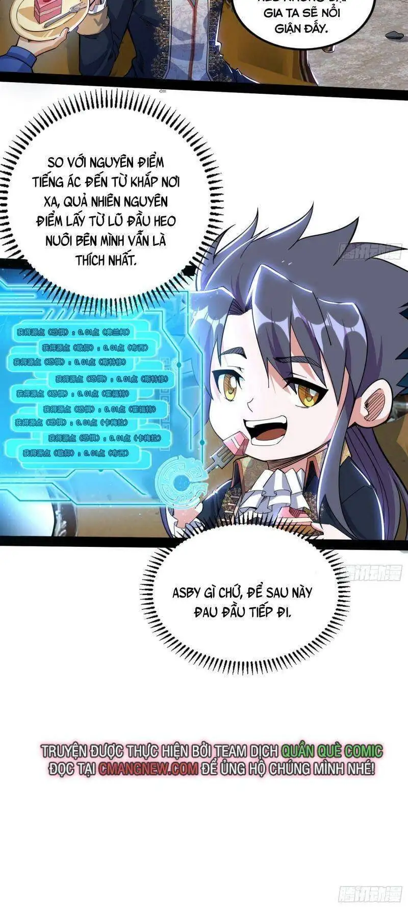 Chapter 247 - Image 34