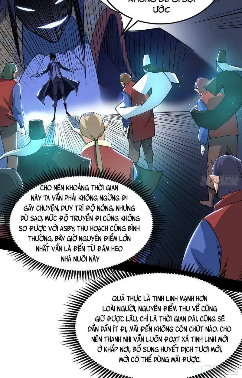 Chapter 247 - Image 38