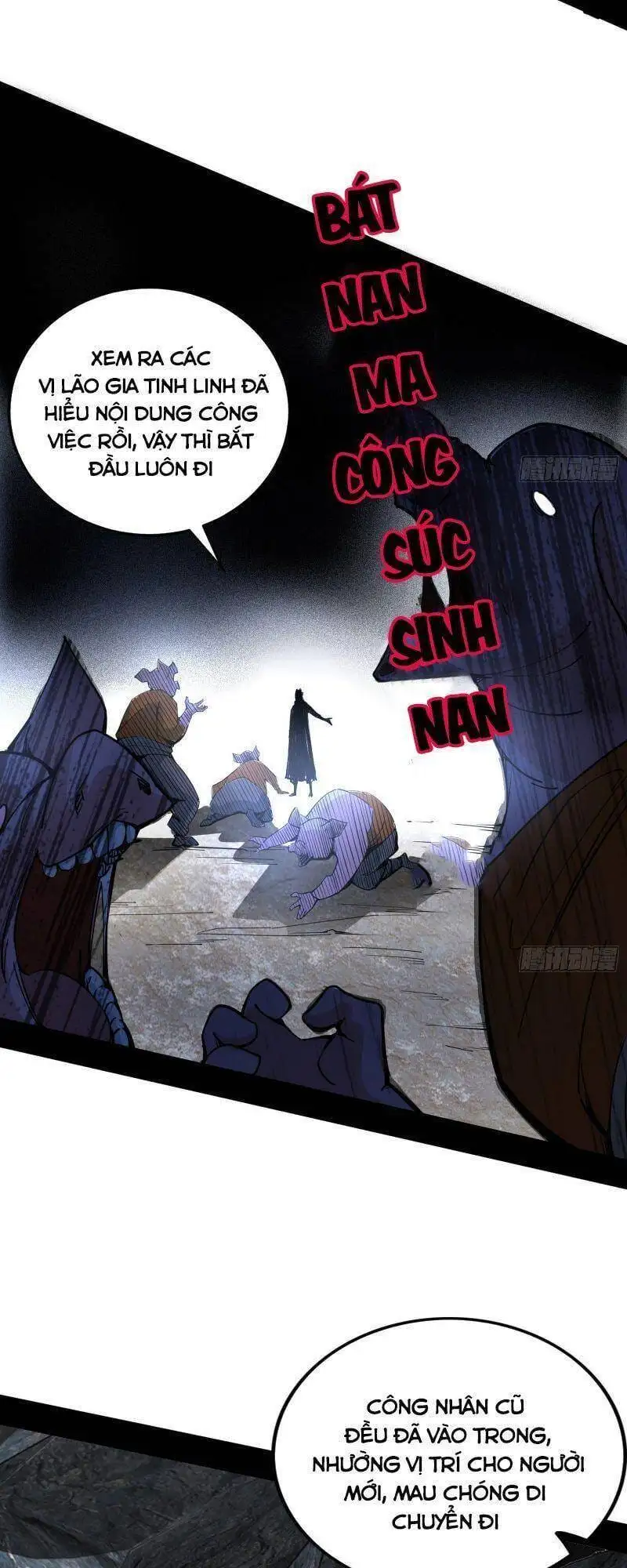Chapter 247 - Image 41