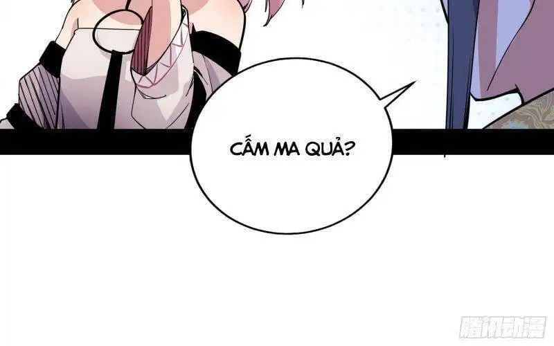 Chapter 247 - Image 46