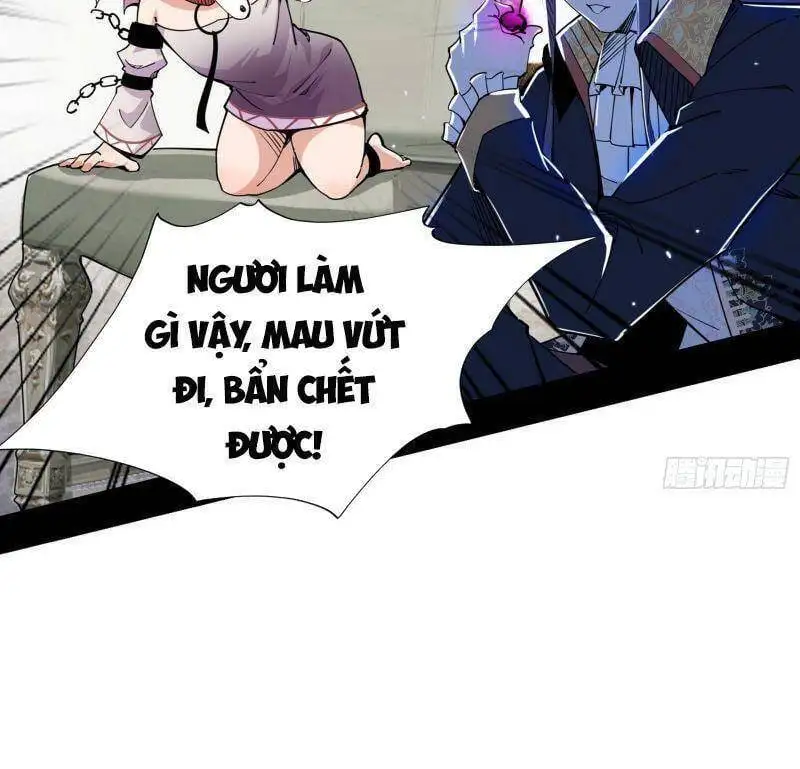 Chapter 247 - Image 48