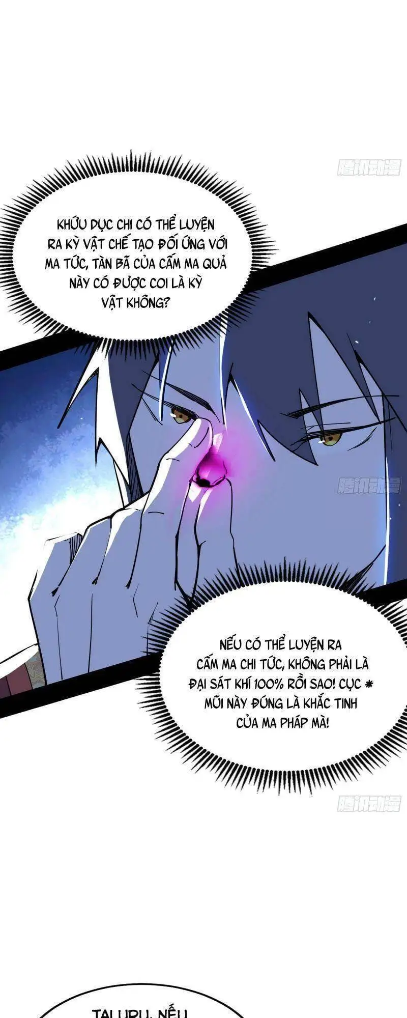 Chapter 247 - Image 49