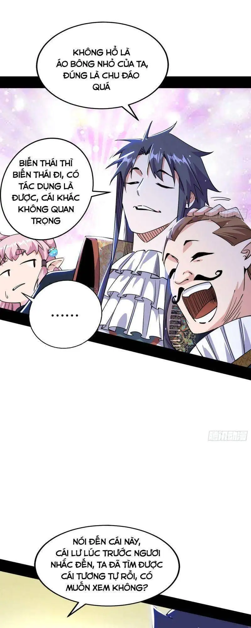 Chapter 247 - Image 53