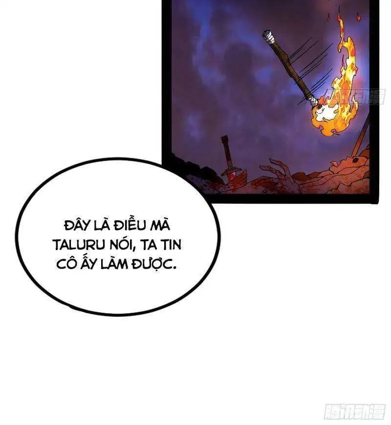 Chapter 247 - Image 8