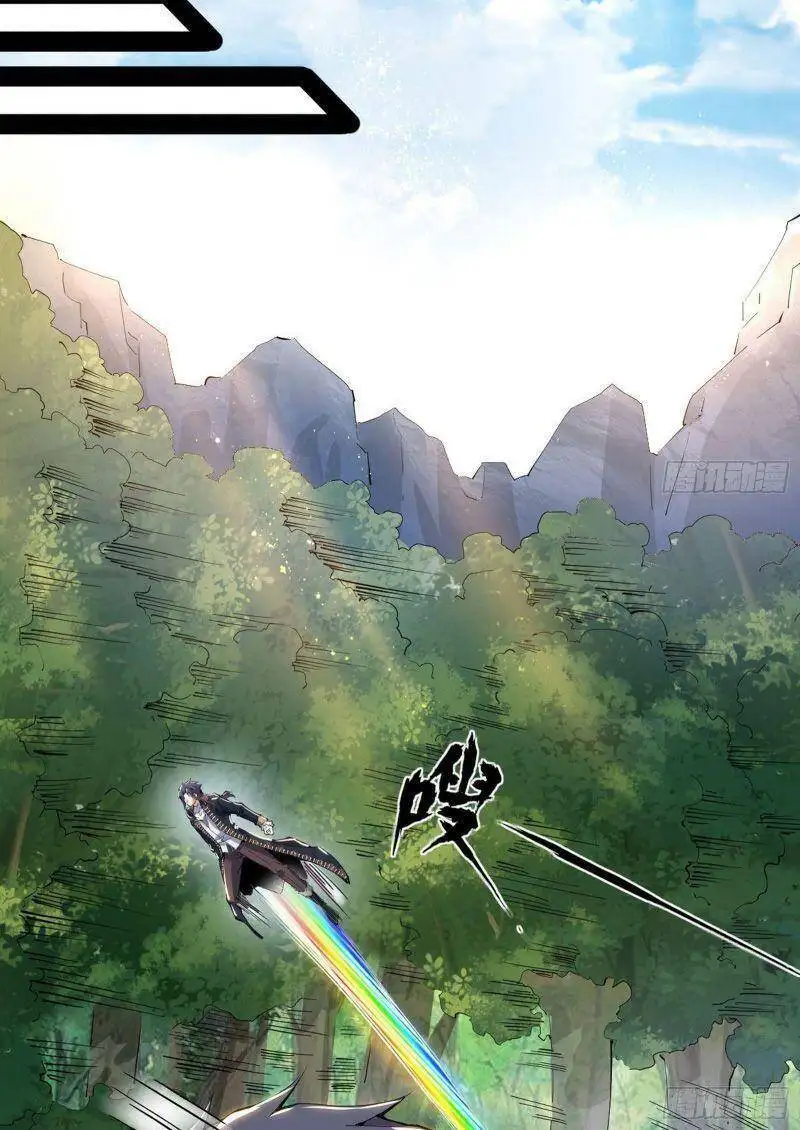 Chapter 247 - Image 10
