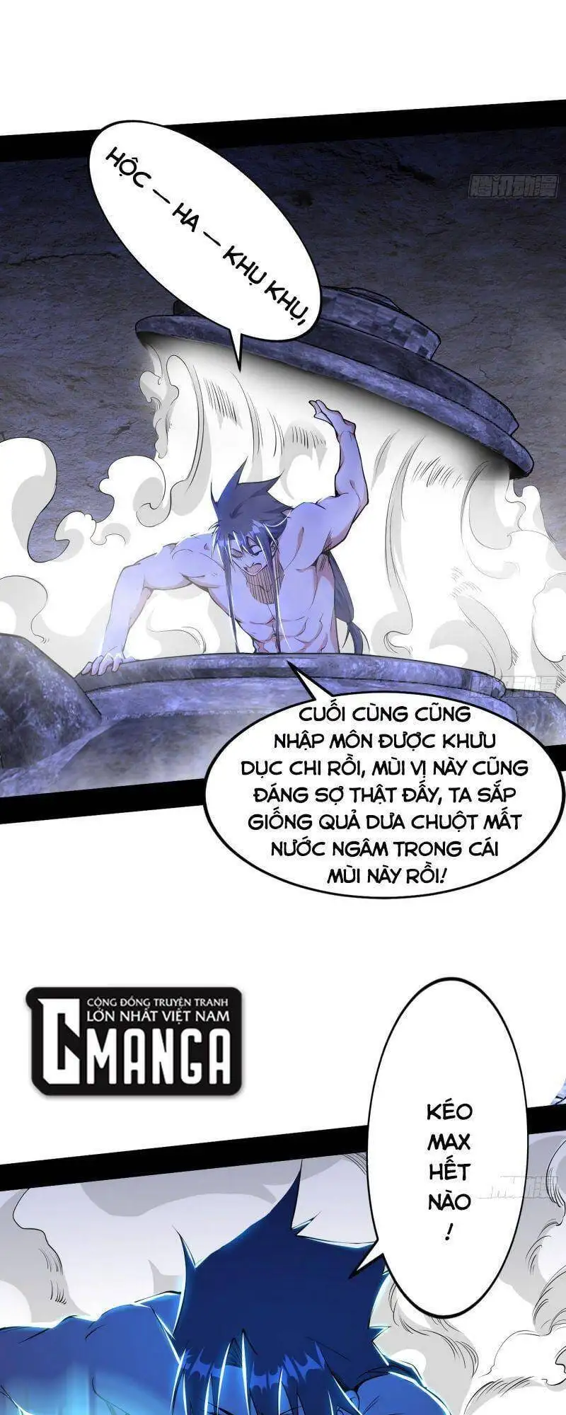 Chapter 248 - Image 22