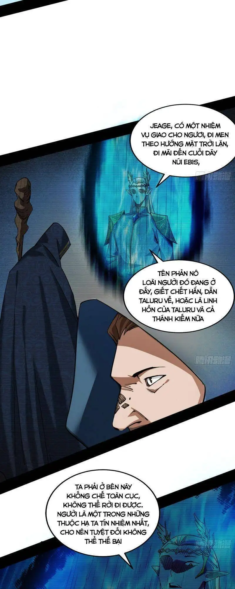 Chapter 248 - Image 26