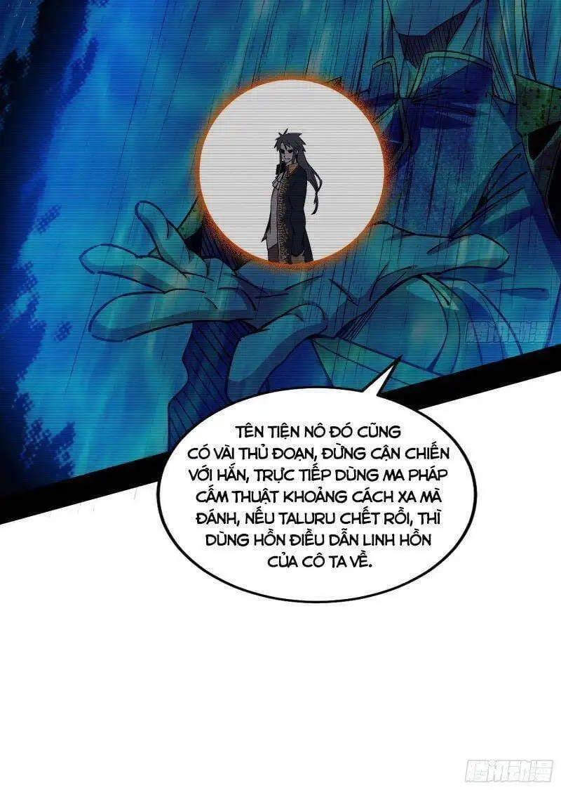 Chapter 248 - Image 27