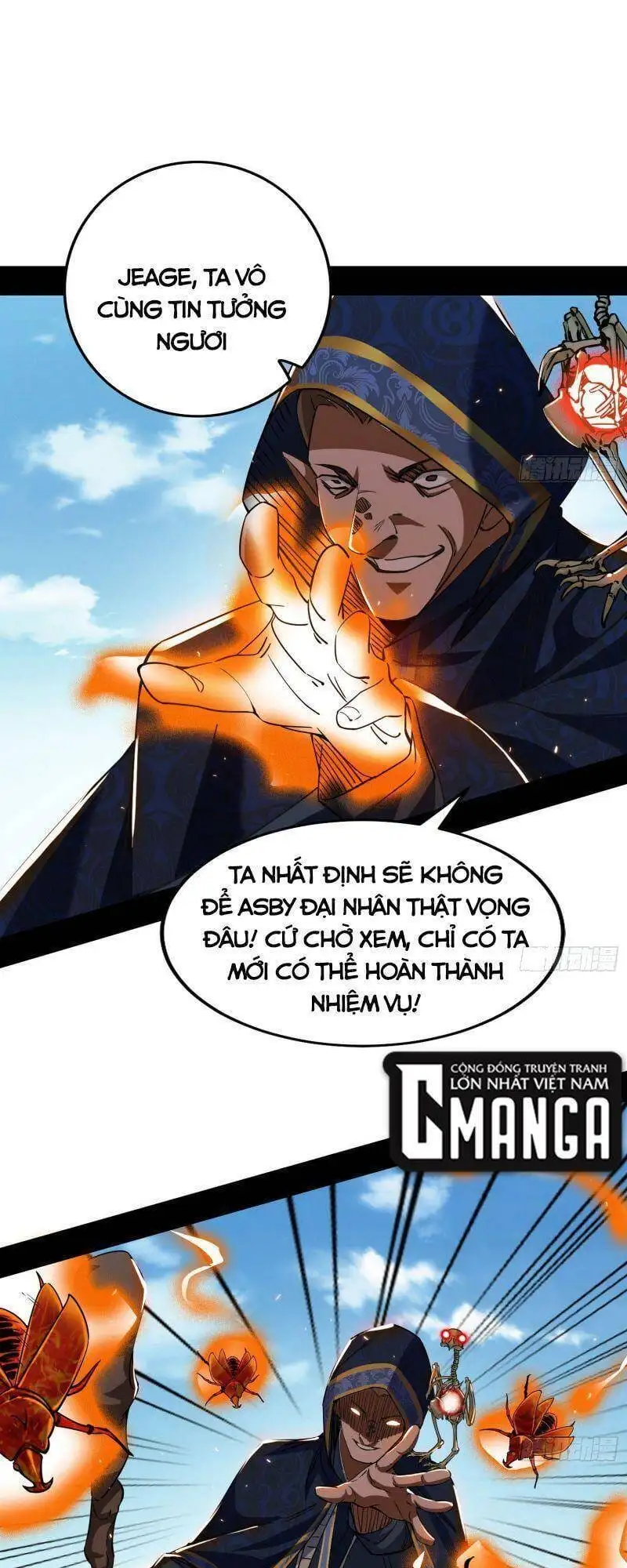 Chapter 248 - Image 28