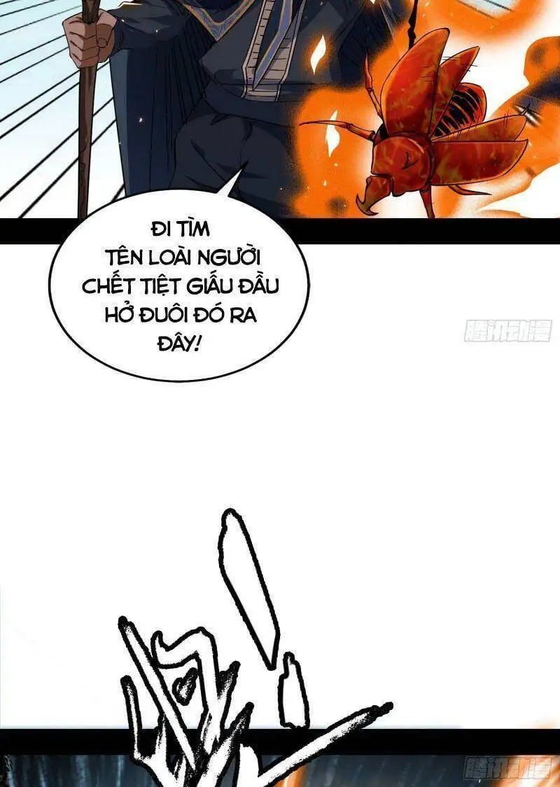 Chapter 248 - Image 29