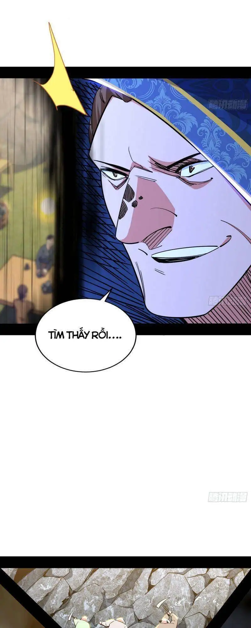 Chapter 248 - Image 34