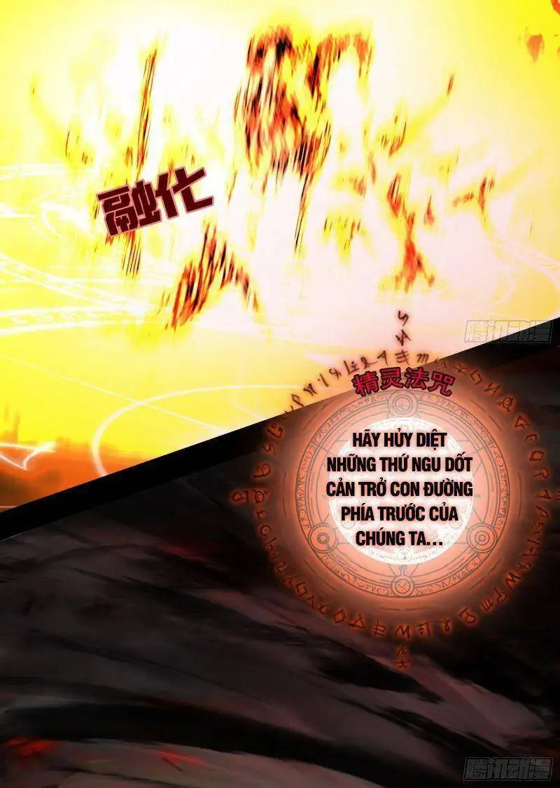 Chapter 248 - Image 40
