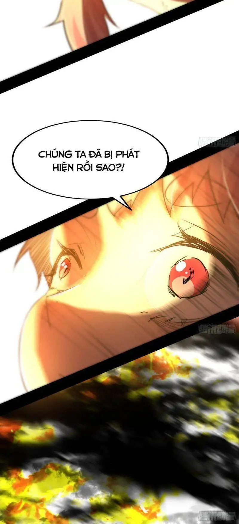 Chapter 248 - Image 44