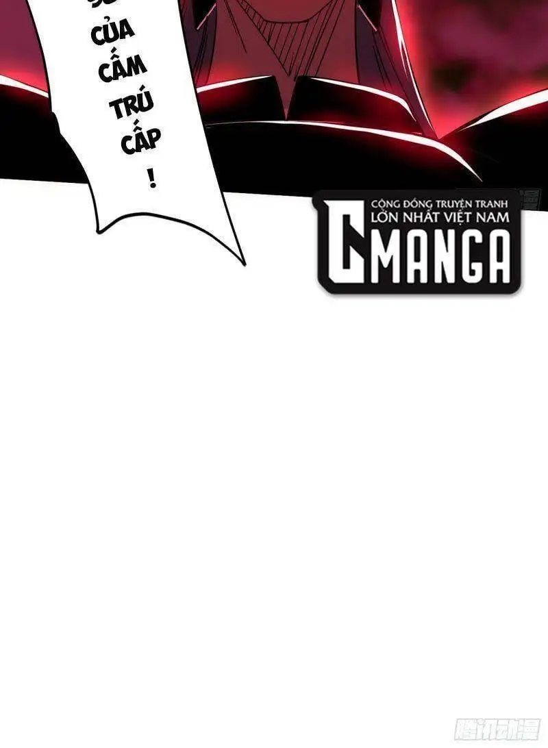 Chapter 248 - Image 6