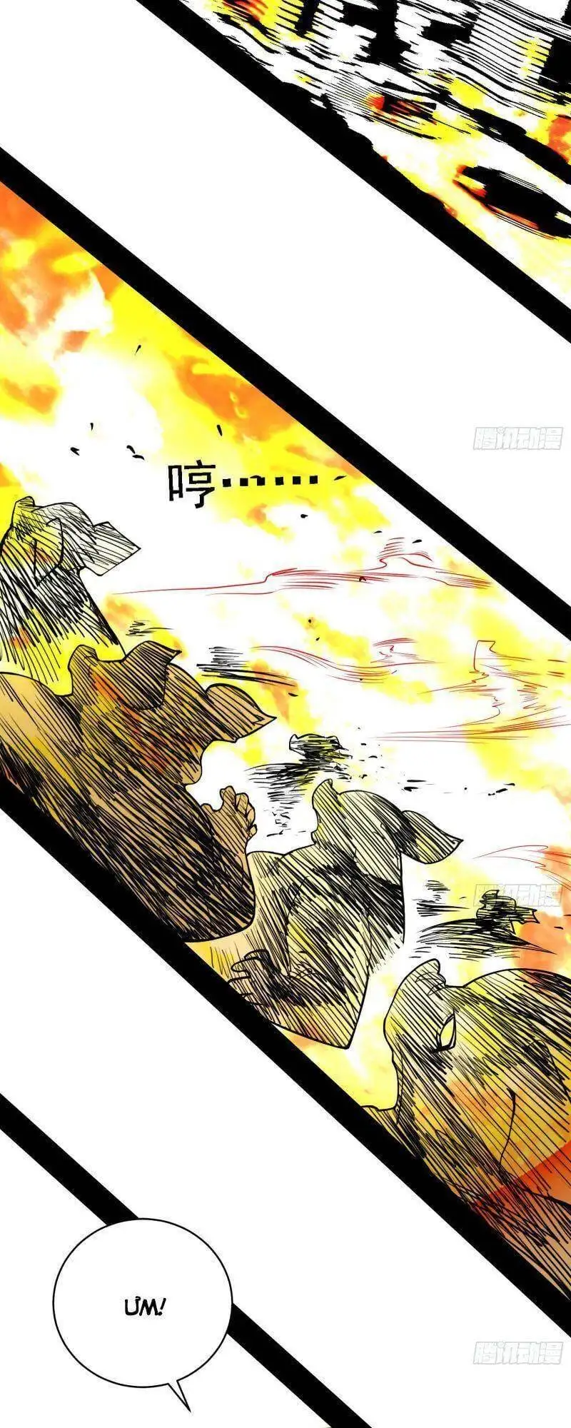 Chapter 248 - Image 51