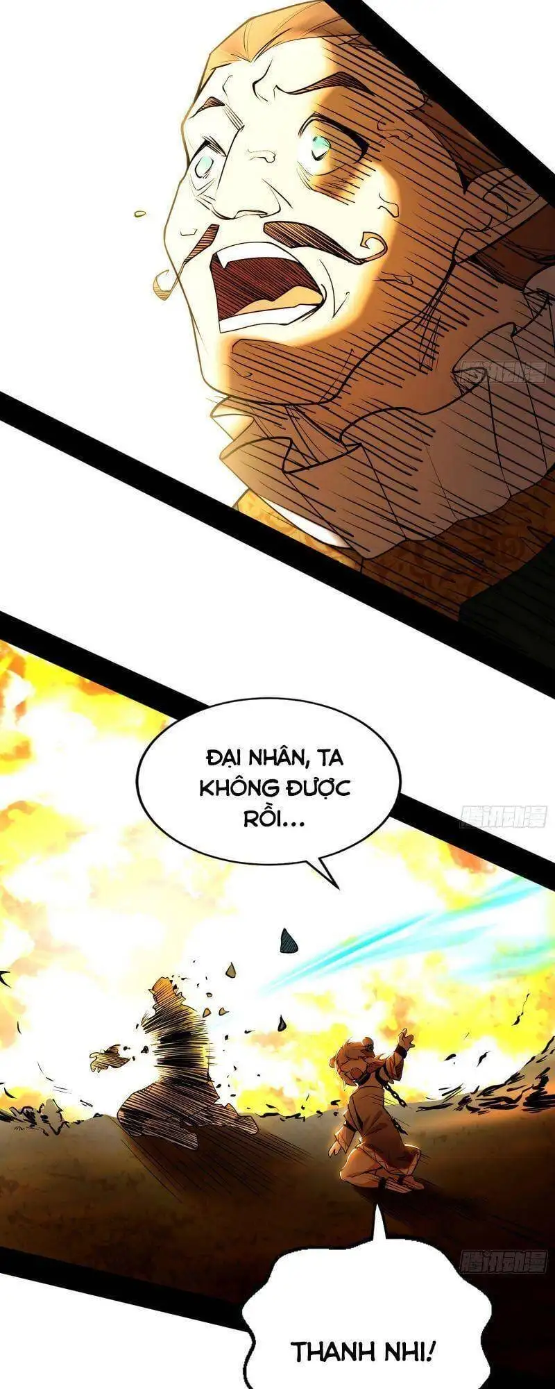 Chapter 248 - Image 52