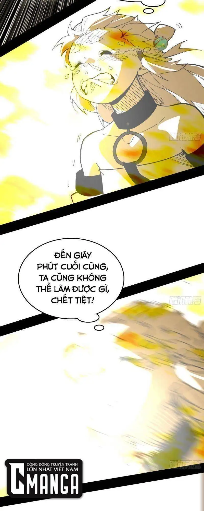 Chapter 248 - Image 55