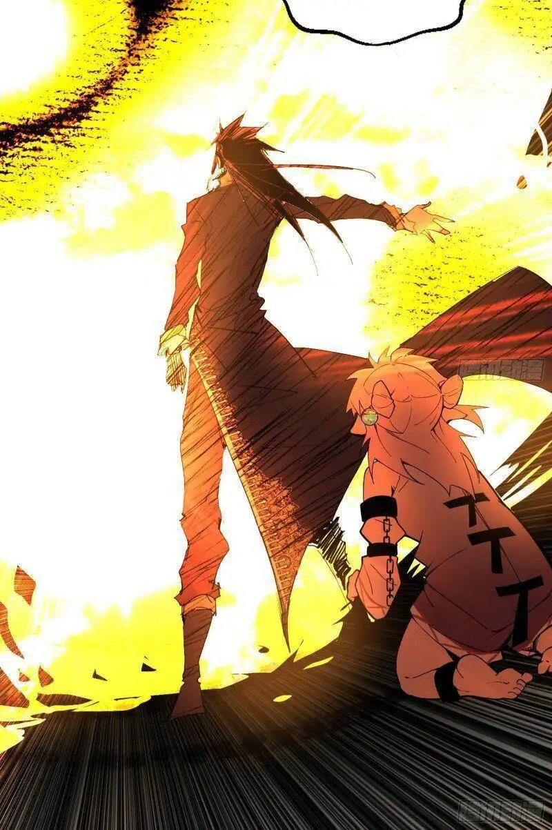 Chapter 249 - Image 1