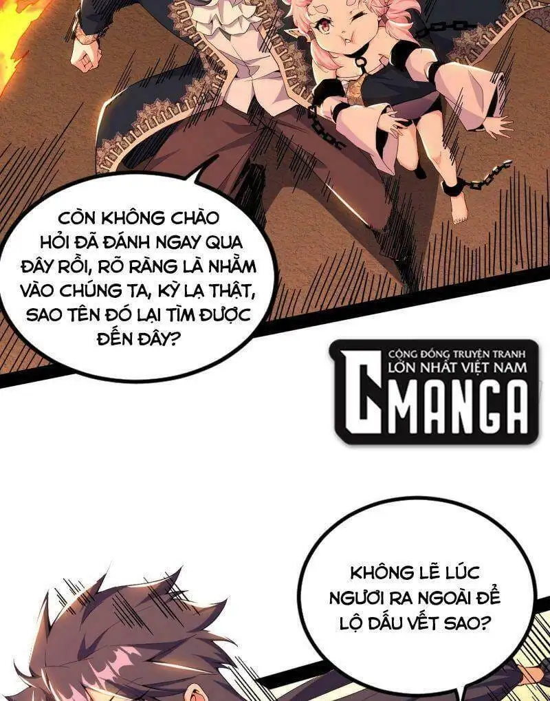 Chapter 249 - Image 12
