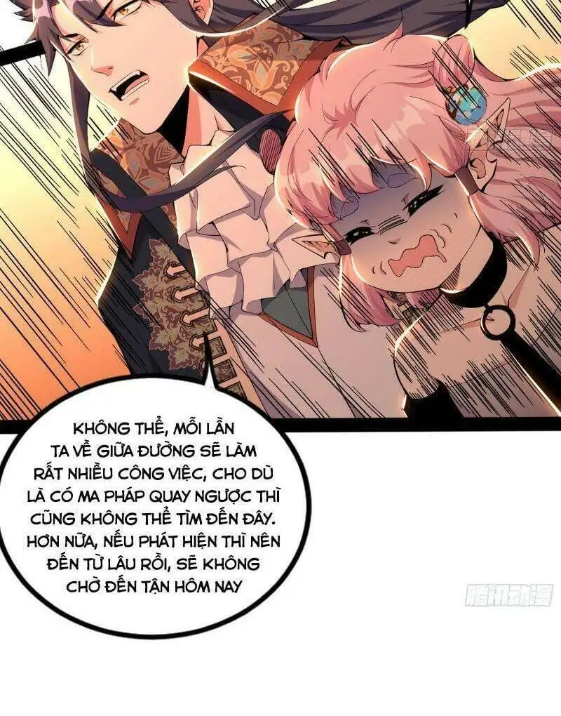 Chapter 249 - Image 13