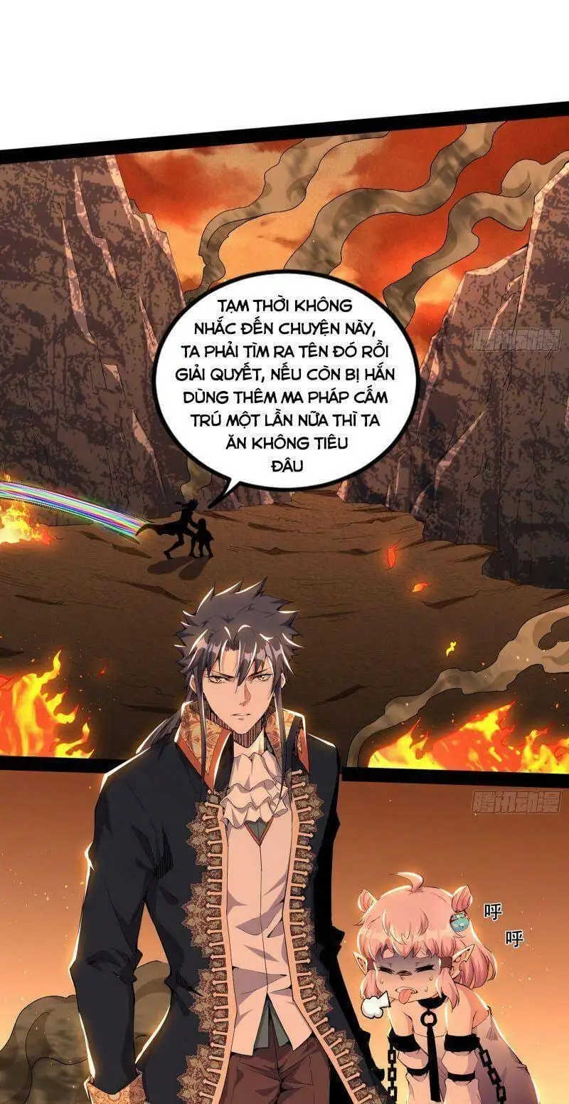 Chapter 249 - Image 14