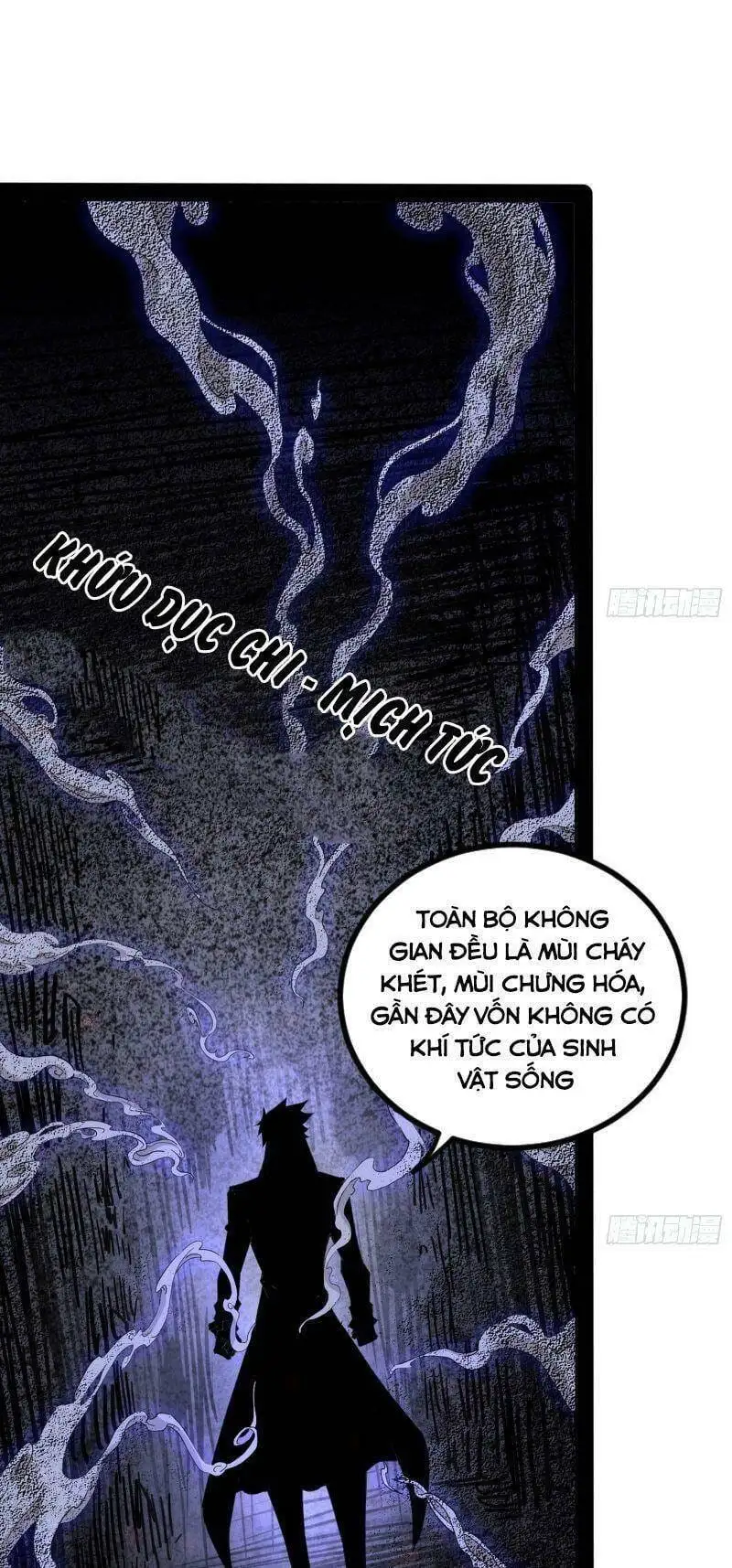 Chapter 249 - Image 16