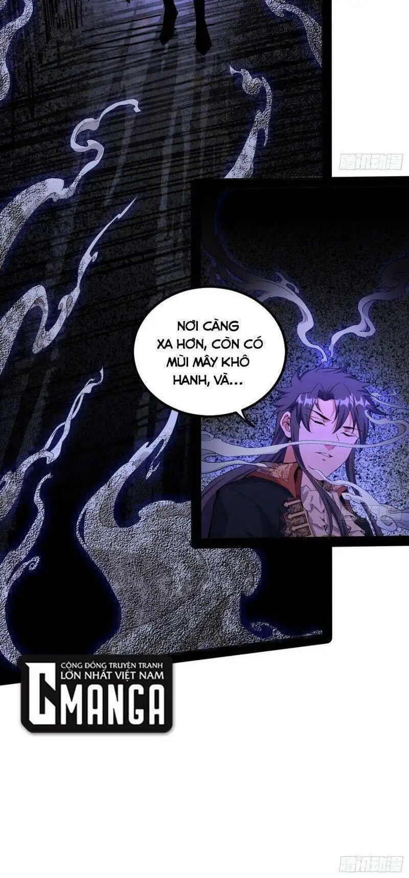 Chapter 249 - Image 17