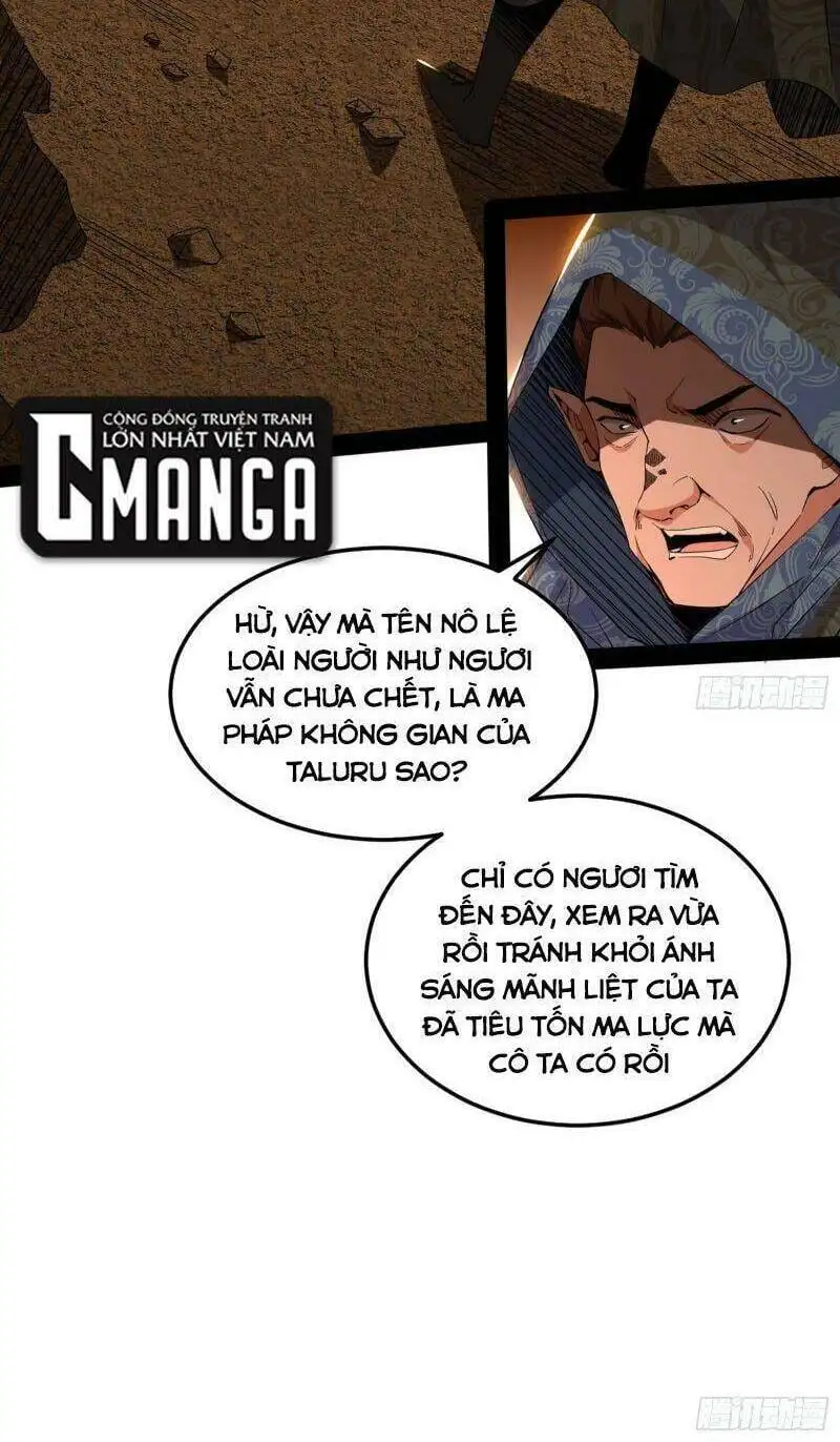 Chapter 249 - Image 22