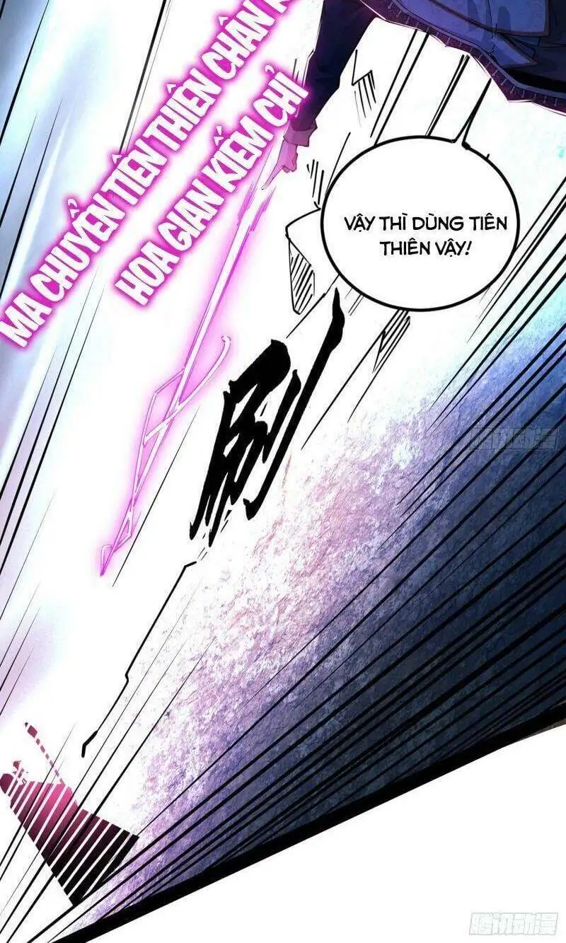 Chapter 249 - Image 29