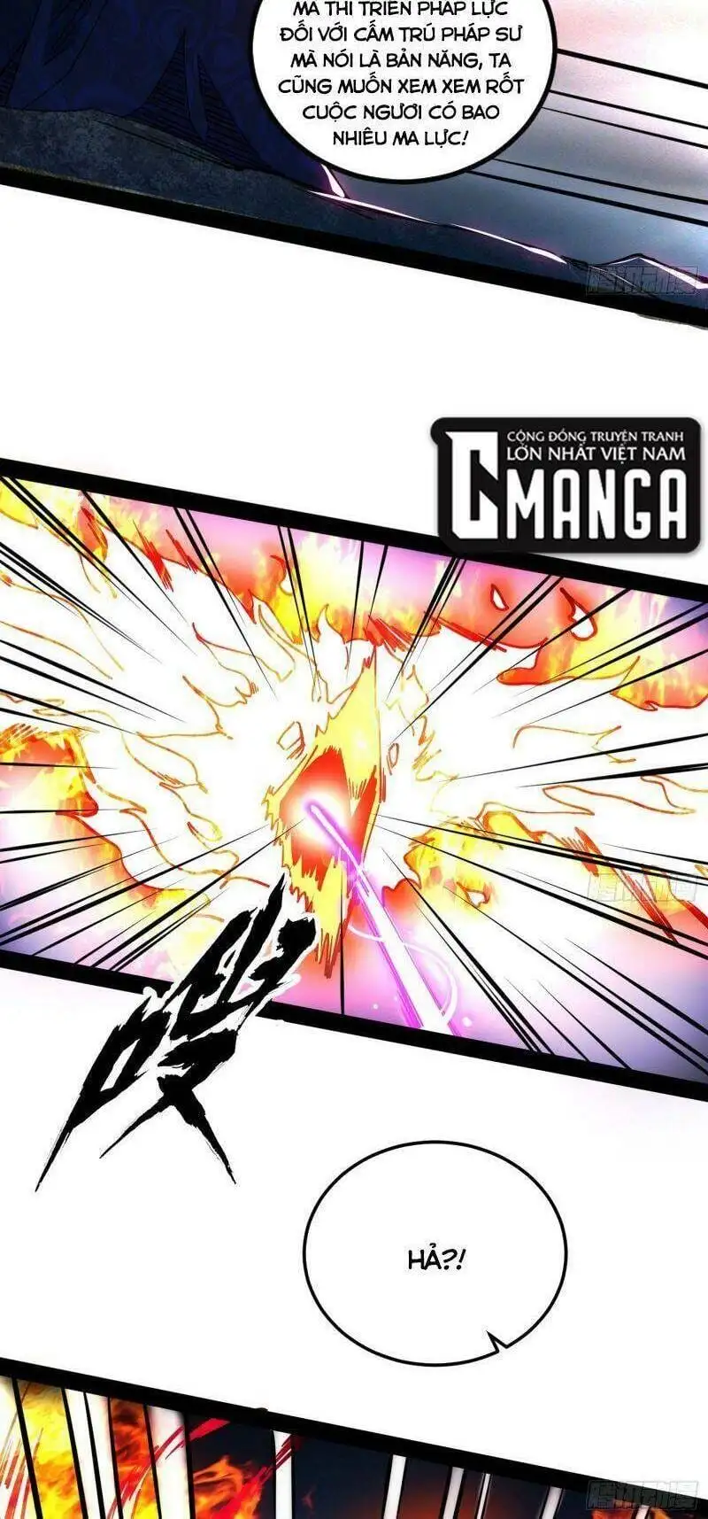 Chapter 249 - Image 31
