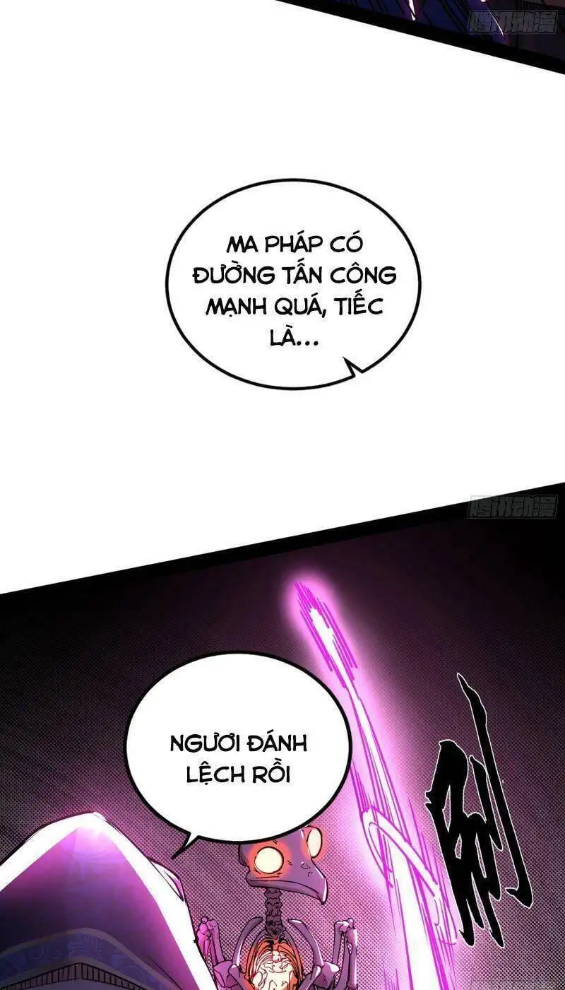 Chapter 249 - Image 33
