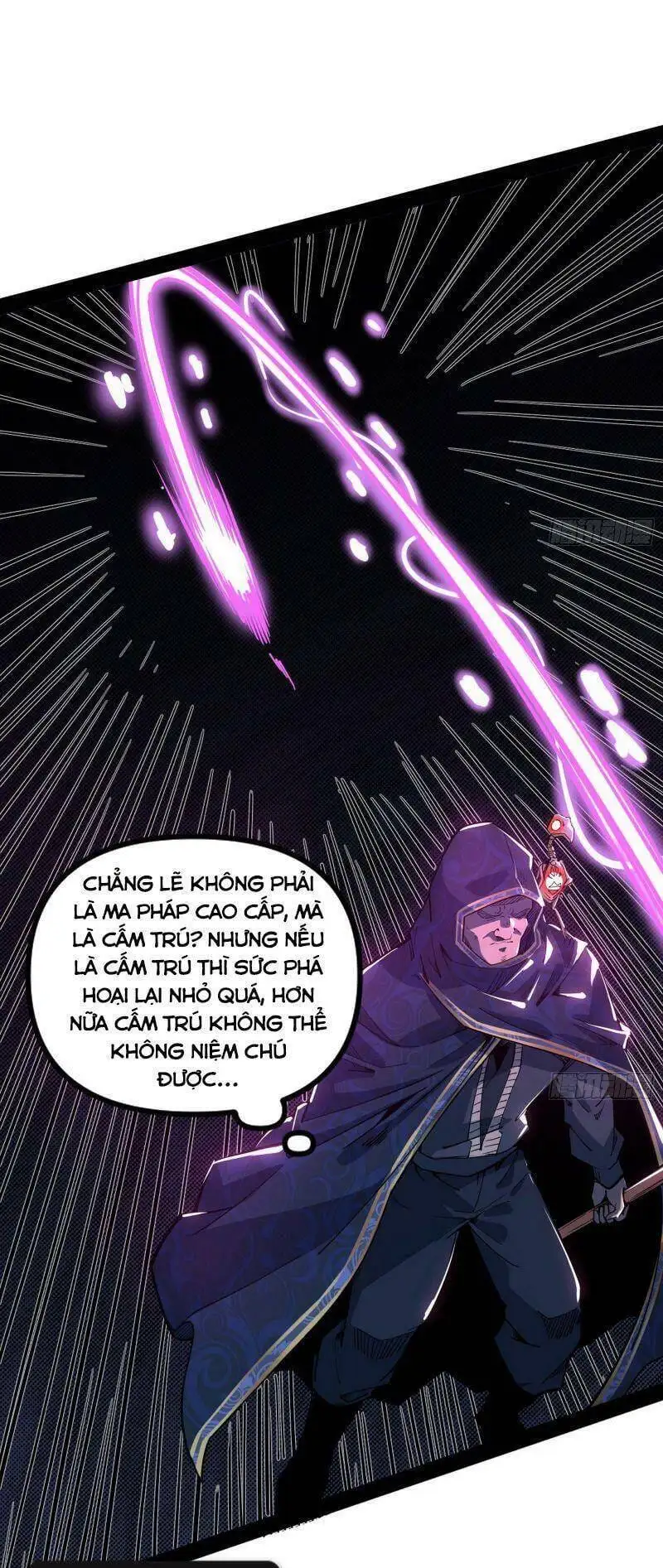 Chapter 249 - Image 35