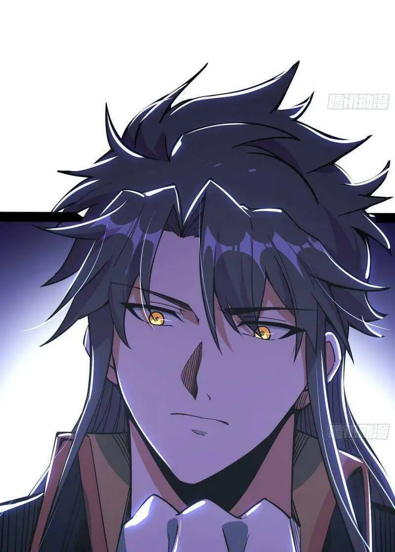 Chapter 249 - Image 38