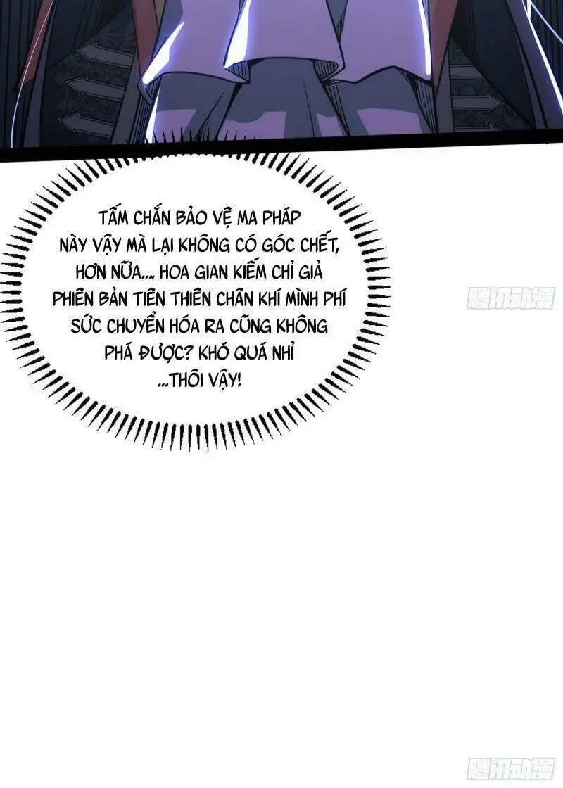 Chapter 249 - Image 39