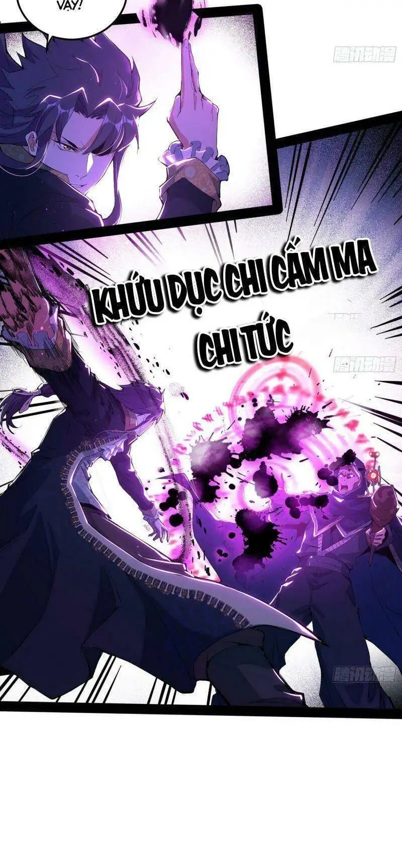 Chapter 249 - Image 41